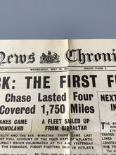 Load image into Gallery viewer, 1970s copy of News Chronicle WW2 Bismark Sinking newspaper
