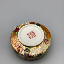 Load image into Gallery viewer, Japanese Kutani Yaki Enamel on Porcelain Dish in original wooden box
